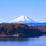 Japanreise Kosten